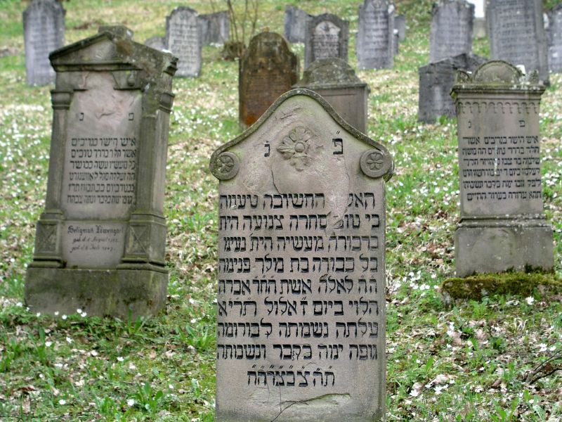 Buttenhausen Jüdischer Friedhof