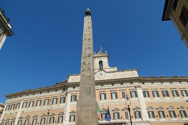 Roma Centro Storico